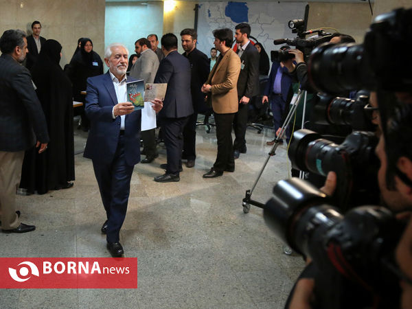 سومین روز ثبت نام داوطلبان انتخابات ریاست جمهوری