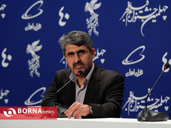 نشست خبری دبیر چهلمین جشنواره فیلم فجر