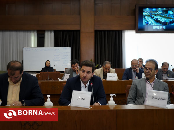 مجمع عمومی سالیانه فدراسیون جودو