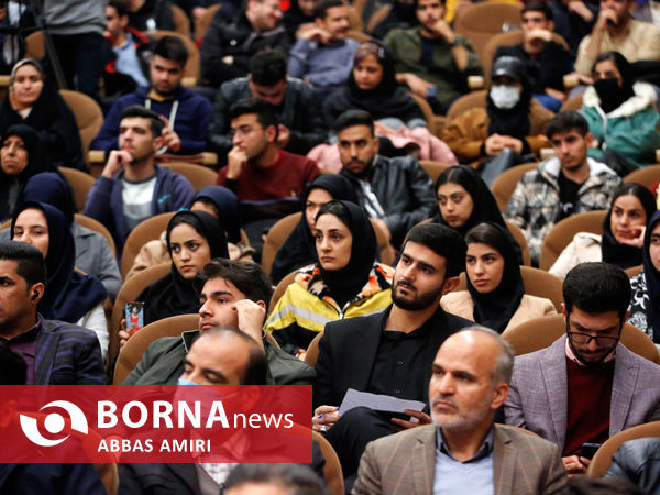 مراسم روز دانشجو در شیراز