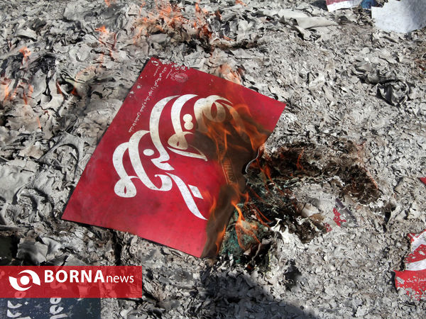 راهپیمایی دانش آموزان، دانشجویان و مردم فارس در یوم الله 13 آبان