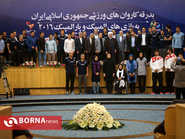 مراسم بدرقه کاروان ایران برای حضور در المپیک