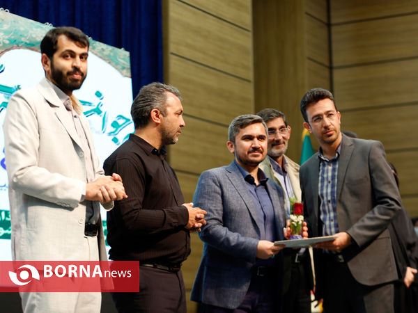 آیین اختتامیه نخستین جشنواره رسم جوانمردی در شیراز