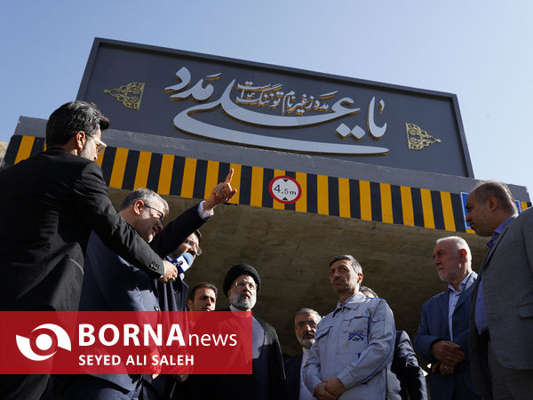 افتتاح قطعه دوم آزاد راه تهران-شمال