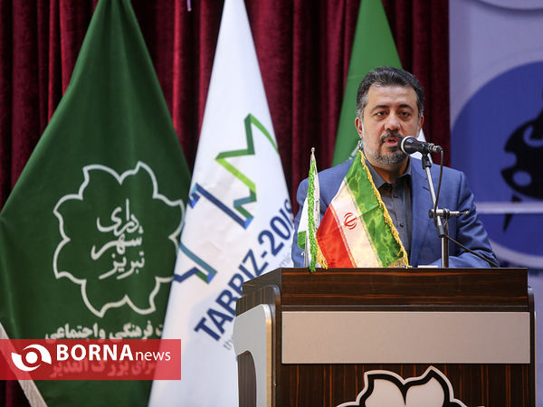 آیین افتتاح رسمی برنامه‌های اوقات فراغت استان آذربایجان شرقی