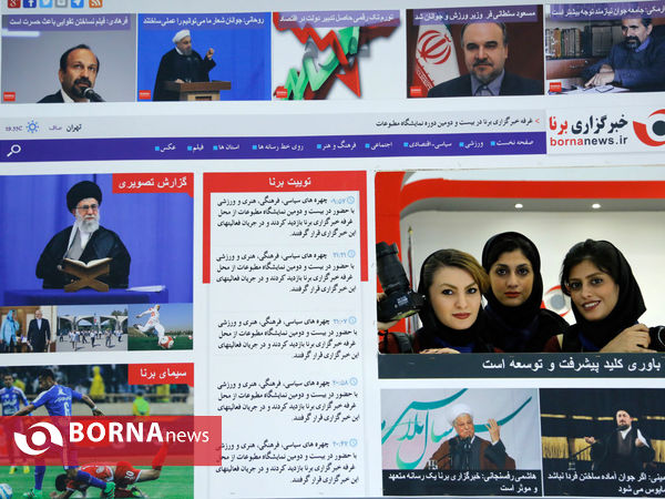 در حاشیه نمایشگاه مطبوعات "تیتر یک "