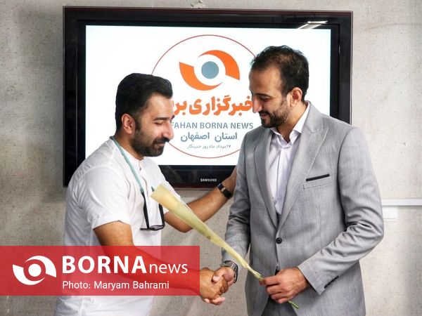 بازدید مدیرکل ورزش و جوانان استان اصفهان از خبرگزاری برنا به مناسبت روز خبرنگار 