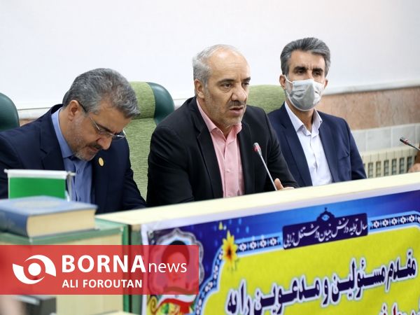 معارفه سرپرست اداره کل ورزش و جوانان مازندران