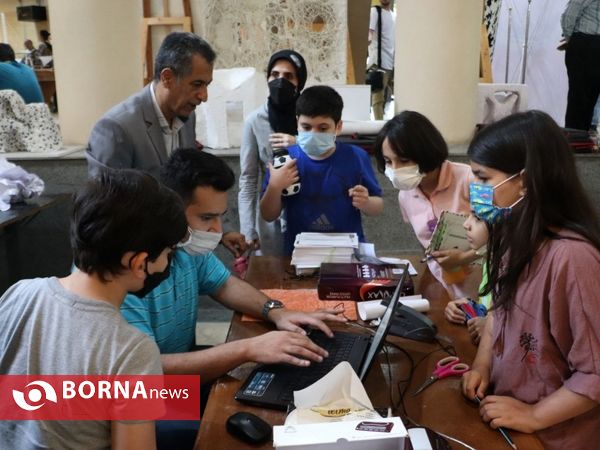 رقابت‌های بین المللی شطرنج جام گیلان