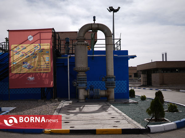 کارخانه فولاد مبارکه اصفهان