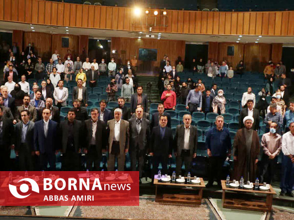 آئین بزرگداشت یادروز حافظ