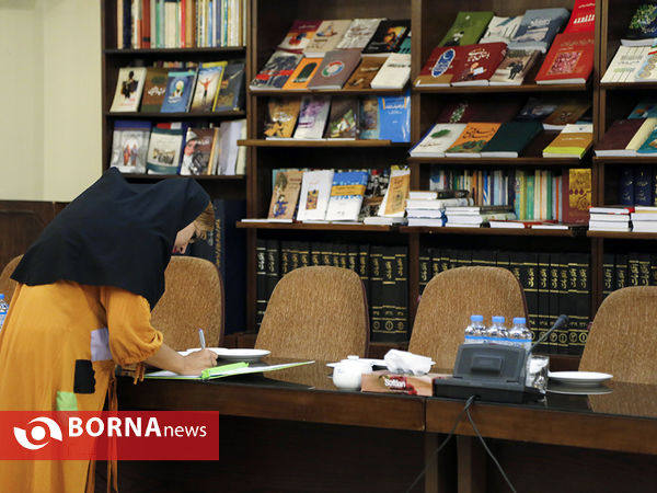کنفرانس خبری روز جهانی ام اس در روزنامه اطلاعات