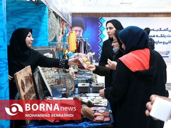 نمایشگاه عرضه توانمندی‌های توانخواهان و مددجویان اروند