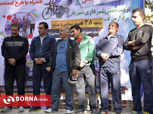 همايش بزرگ دوچرخه سوارى در شهريار