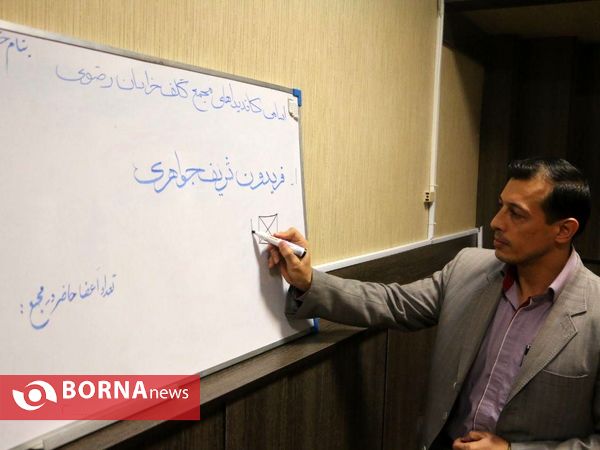 مجمع انتخابی رییس هیئت گلف استان