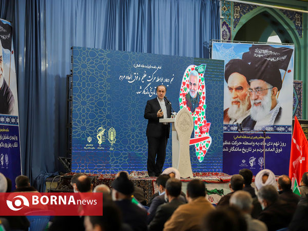 بزرگداشت سالروز ۹ دی ۱۴۰۰ _ اراک