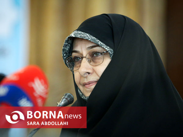 نشست خبری معاونت امور زنان و خانواده ریاست جمهوری