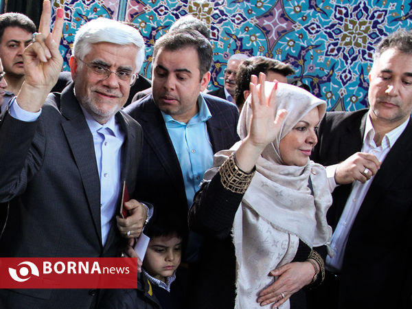 انتخابات