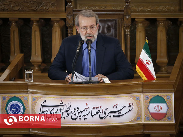 نشست خبری اختتامیه نهمین دوره مجلس شورای اسلامی