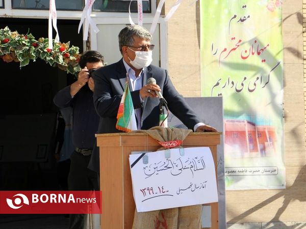 آئین مراسم بازگشایی مدارس در شهرستان مرزی تایباد