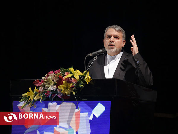 انتخاب سومین دوره پایتخت کتاب ایران