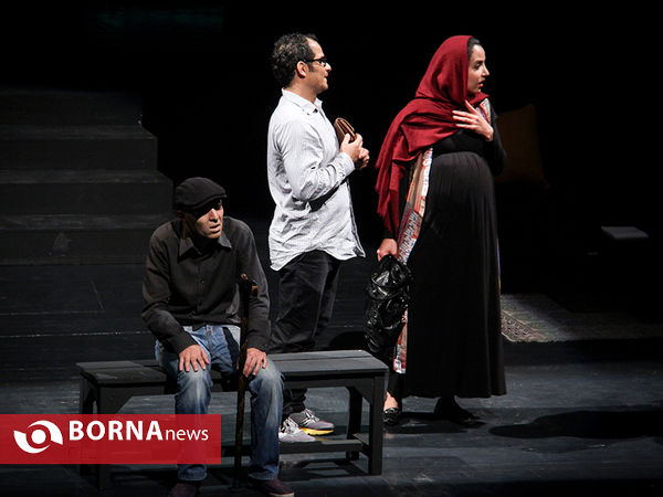 نمایش هامون بازها