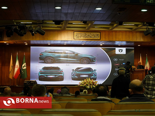 رونمایی از محصول جدید شرکت آرین پارس موتور " لاماری ایما "