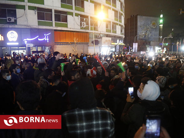 شادی مردم پس از راهیابی تیم فوتبال ایران به جام جهانی