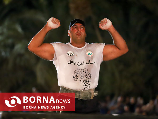 فینال مسابقات قویترین مردان کارگری