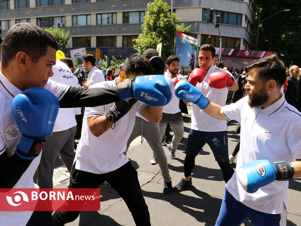 راهپیمایی روز جهانی قدس در تهران (۱)