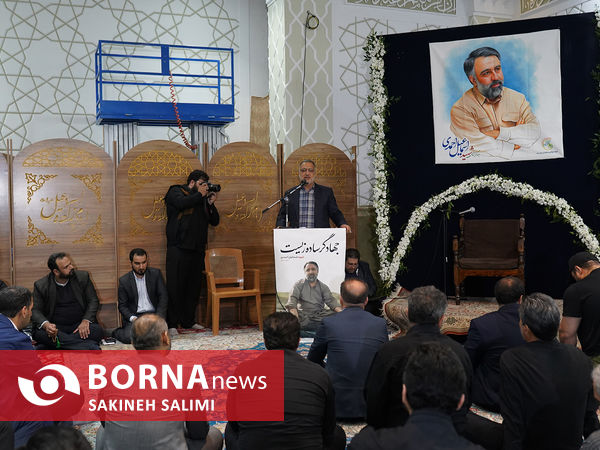 مراسم چهلم شهید اسماعیل احمدی