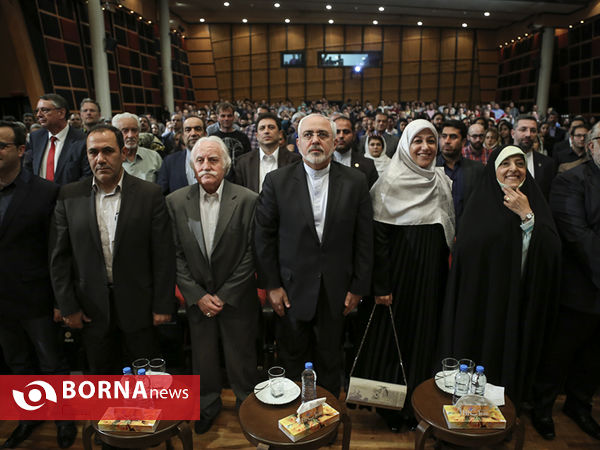 اختتامیه جشنواره بین المللی فیلم سبز ایران