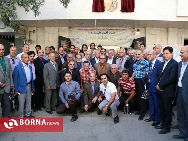 آیین رونمایی از پلاک افتخار علی عبد احد، خبرنگار و پیشکسوت رشته بسکتبال