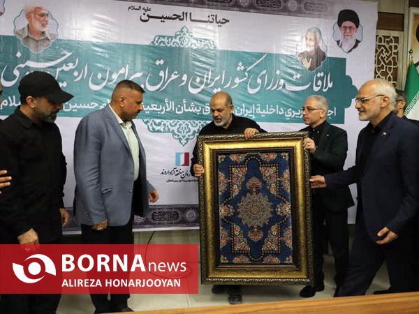 نشست مشترک ستاد اربعین ایران و عراق در اروند