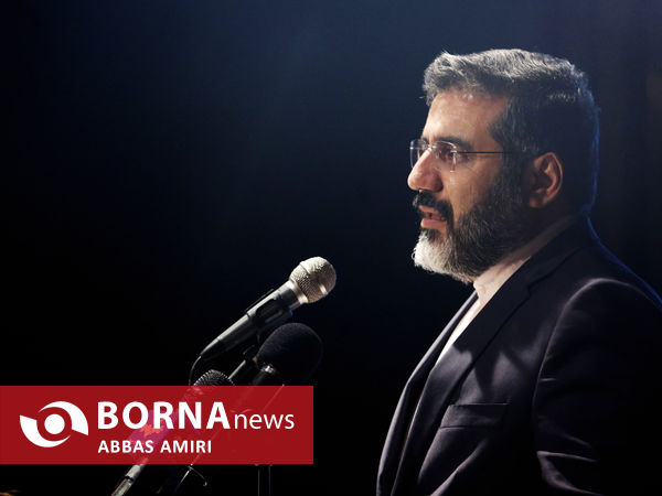 آئین بزرگداشت یادروز حافظ