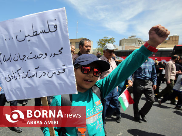 راهپیمایی روز جهانی قدس - شیراز