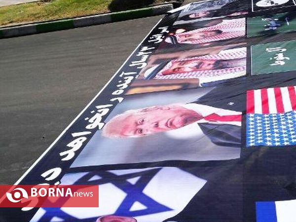 راهپیمایی روزقدس - قرچک