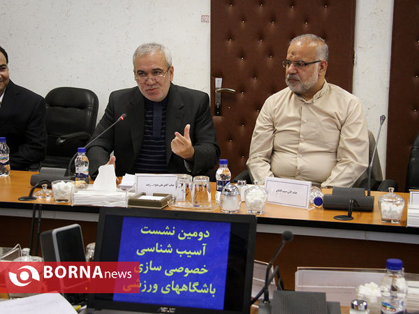 نشست آسیب شناسی خصوصی سازی باشگاه های ورزشی