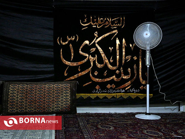 عزاداری شب دوم محرم