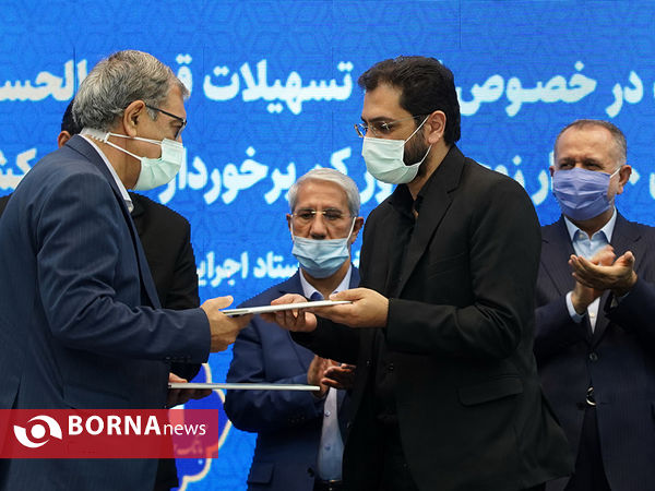 افتتاح سامانه جامع خدمات بنیاد۱۵ خرداد