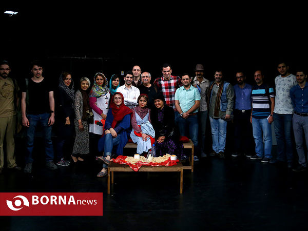 نمایش ؛ پابرهنه در پارک