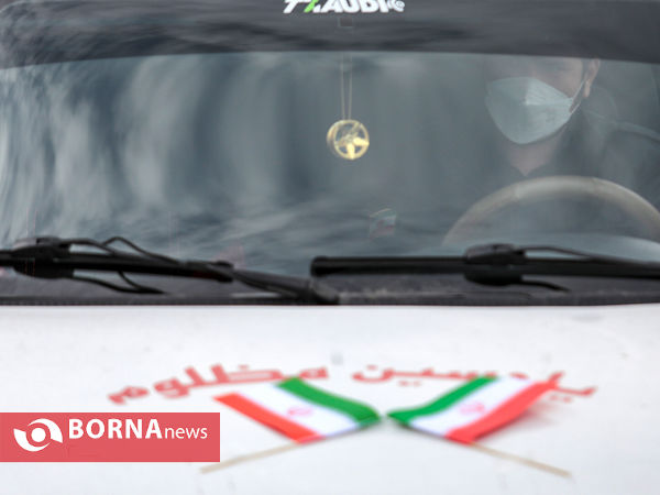 مراسم گرامیداشت 22 بهمن- مشهد