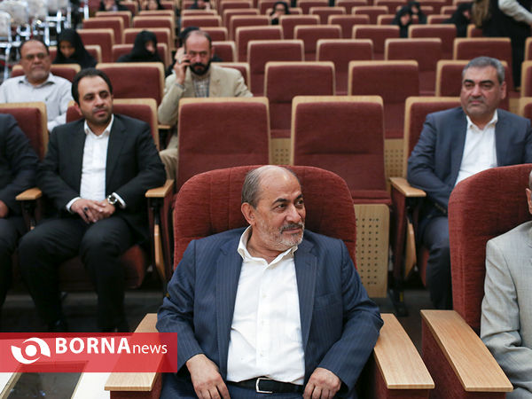 بزرگداشت شهدای شهریور ماه