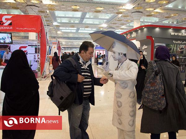 در حاشیه نمایشگاه مطبوعات