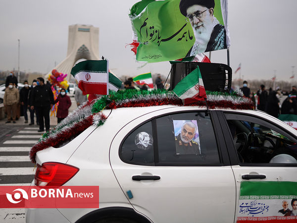 مراسم گرامی‌داشت ۲۲ بهمن- تهران