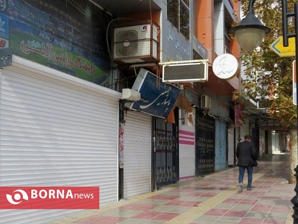 کرونا، پایتخت طبیعت ایران را در سکوت فرو برد
