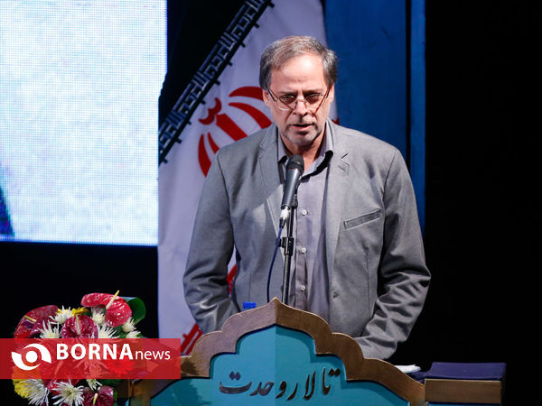آیین معارفه وزیر فرهنگ و ارشاد اسلامی