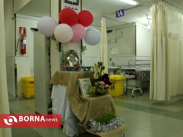 هفت سین در بیمارستان های قم