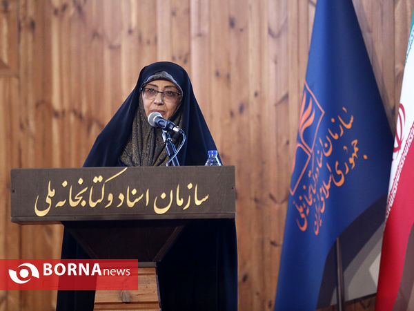 بزرگداشت محمد امین قانعی راد
