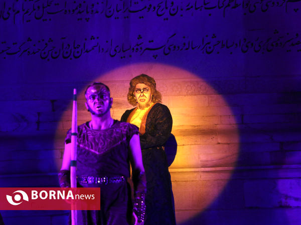 «حماسه توس» در خان هفتم